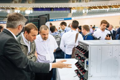 Our Simple and Effective Photographic Solutions for your Conference portfolio photo